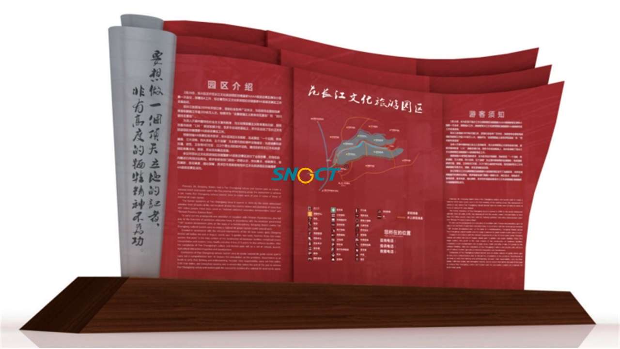 景區標識標牌現代化建設的關鍵是什么？六個方面！