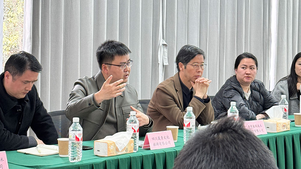 成都理工大學地理與規劃學院招聘座談會5.jpg