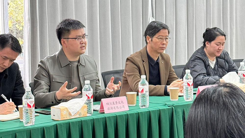 成都理工大學地理與規劃學院招聘座談會6.jpg